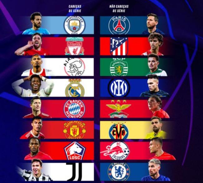 国际米兰大胜科莫，展现强劲势头