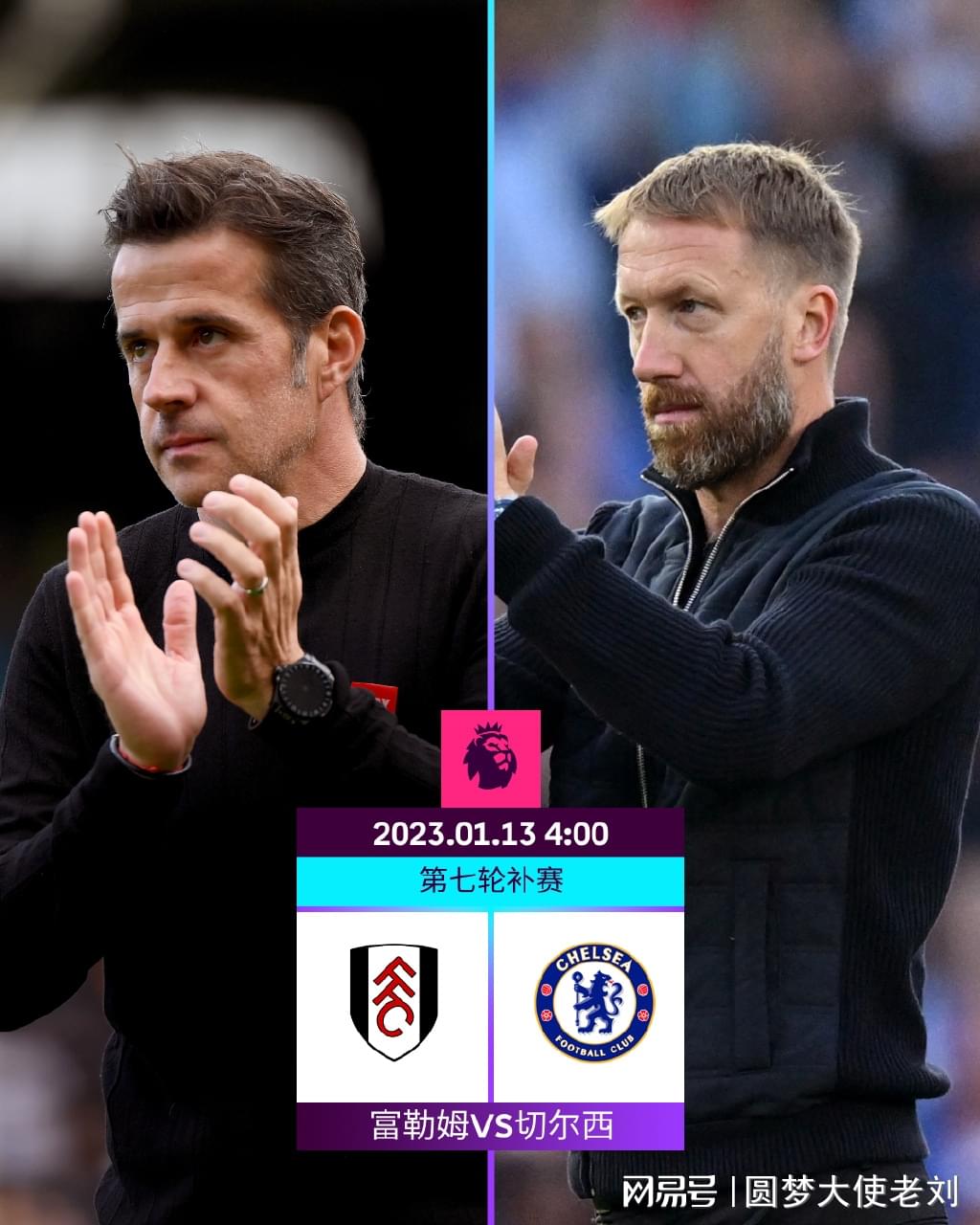 记者：今年租借效力大阪樱花的拉斐尔正与一家中国俱乐部谈判